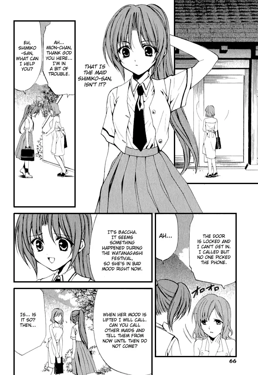 Higurashi no Naku Koro ni Kai - Meakashihen Chapter 13 29